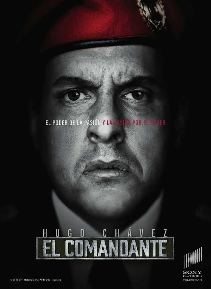 Команданте (2017)